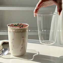 Yunqi Insu-Shaped Flip-Top Cup High Borosilicate Heat-Resistant Glass Cup Juice Cup Cold Drink Cup Milk Coffee Cup