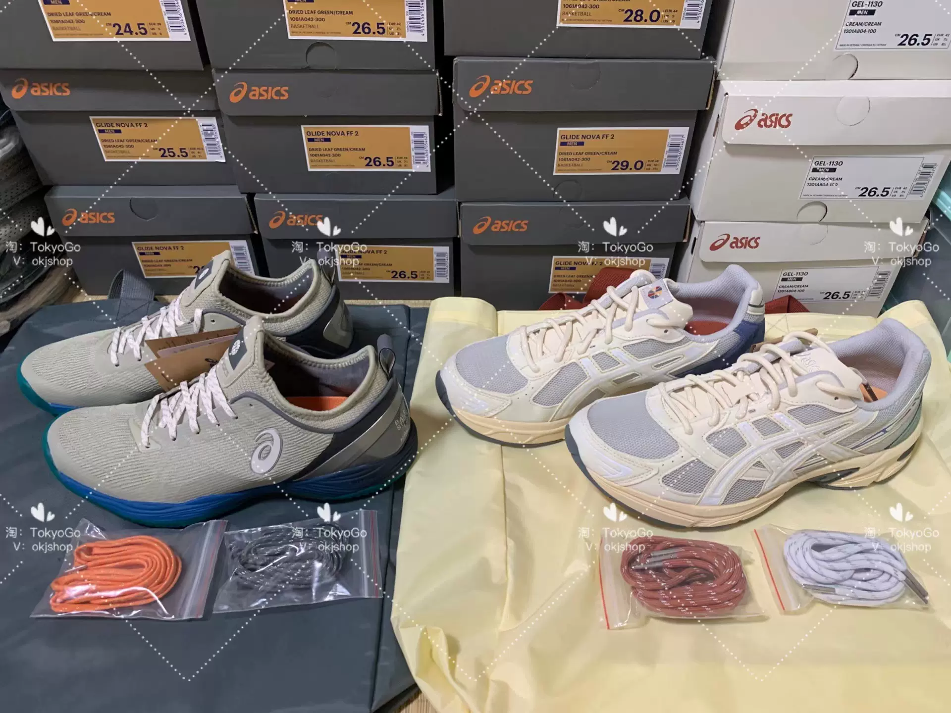 Ballaholic x ASICS联名GLIDE-NOVA FF 2篮球鞋、GEL-1130跑步鞋-Taobao Malaysia