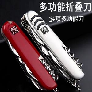 
Germany DOUBLEDELI multi-function knife folding knife outdoor knife multi-function pliers Swiss army knife camping tool