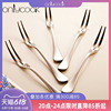 Onlycook fruit fork stainless steel cake fork creative moon cake fork dessert fork fruit sign set of 5