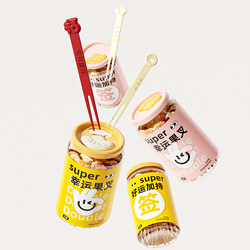 Onlycook Disposable Lucky Draw Fruit Fork Canned Household Food-Grade Plastic Fork for Eating Cakes and Desserts