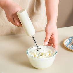 Onlycook Rechargeable Electric Egg Beater Stainless Steel Cream Whipper Mixer Household Blender for Baking