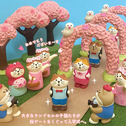 『 Kasugui Sakura』 Decole Japanese Genuine Munia School Cat Piggy Japanese Style Doll Trendy Toy Cute Creative