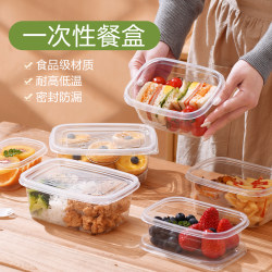 Disposable Lunch Box, Packaging Box, Household Food-Grade Lunch Box, Microwaveable, Fresh-Keeping Box, Bento Box, Fruit Box