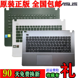 
Original Asus X450 X450VC X452M K450C W418L Y481 F450V laptop keyboard