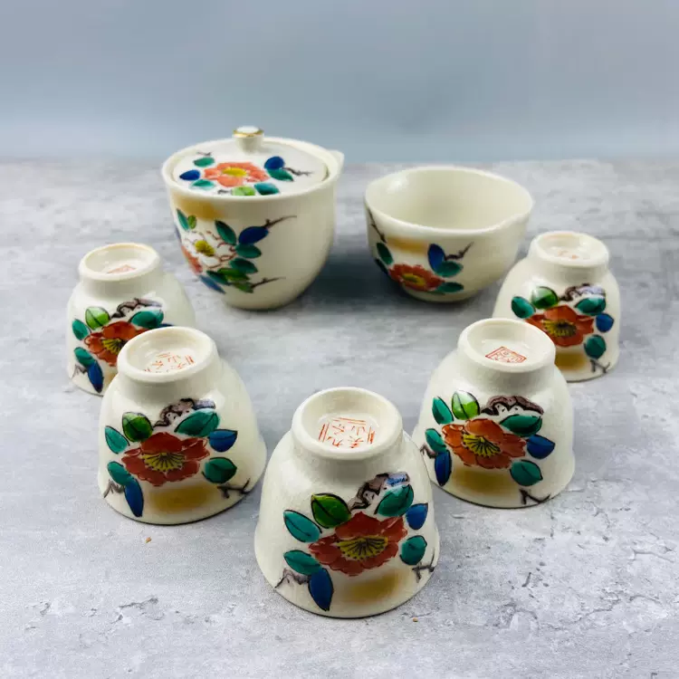 日本回流九谷烧美山作茶具套装日式家用陶瓷功夫茶具宝瓶