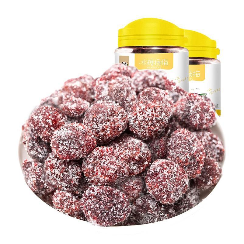 酸甜零食来袭，味觉碰撞撩人心(图4)