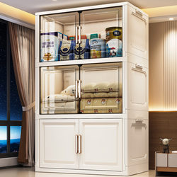 Storage Cabinet, Thickened Storage Cabinet, Household Bedroom Baby Wardrobe, Large Capacity, 85cm Wide, Multi-Layer Children's Toy Storage Cabinet