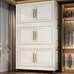 Installation-Free Storage Cabinet, Storage Cabinet, Baby Wardrobe, Home Bedroom, Children's Clothes Storage Cabinet, Multi-Layer Toy Cabinet