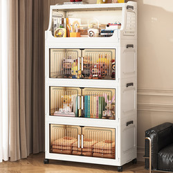 Installation-Free Storage Cabinet Bedroom Clothes Storage Cabinet Home Living Room Snacks Toys Kitchen Multi-Layer Folding Storage Rack
