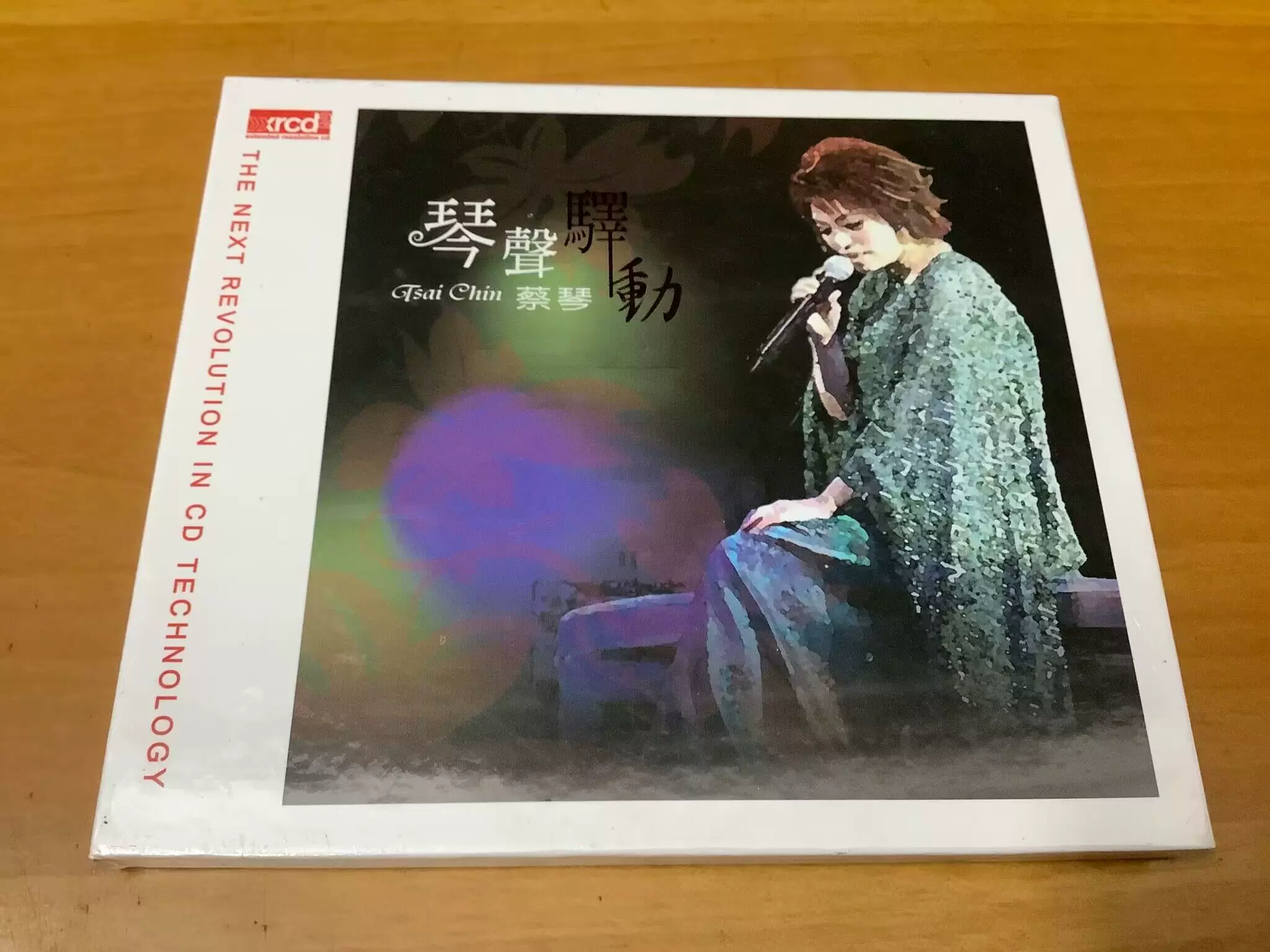 蔡琴 CD4枚 蔡琴– 民歌蔡琴– Vinyl (LP, Album, Reissue), [r12973350