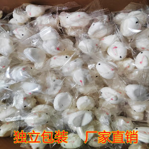 
Commercial wholesale bunny marshmallow ornaments decoration coffee milk tea companion animal shape internet celebrity candy new style