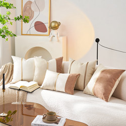 High-End Decorative Pillows for Sofa, Living Room, Luxury Feel, Large Backrest, Bed Sleeping Lumbar Pillow Cover (Core Not Included)