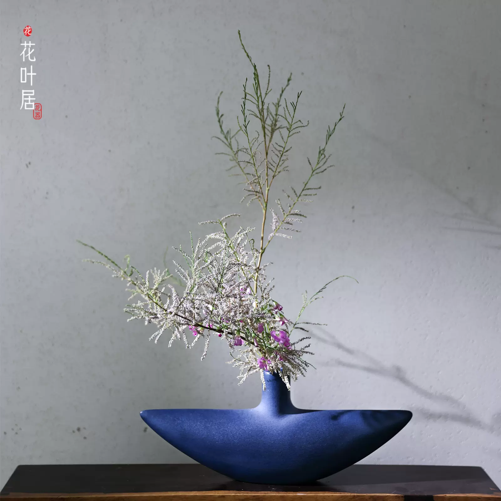 陶瓷小原流花瓶池坊插花花器花藝器皿創作創意錨形自由器桌面擺件-Taobao