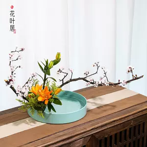 小原流圓盤花器- Top 500件小原流圓盤花器- 2024年4月更新- Taobao