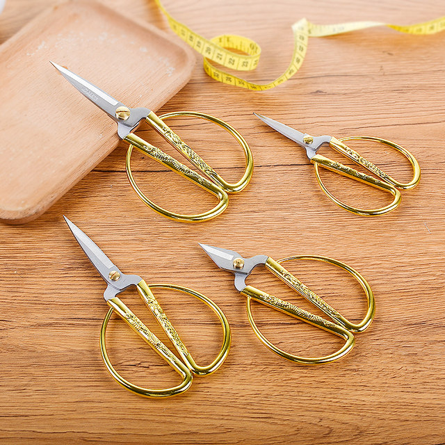 Window Scissorsw Stainless steel paper cutting window grille special pointed scissors ...