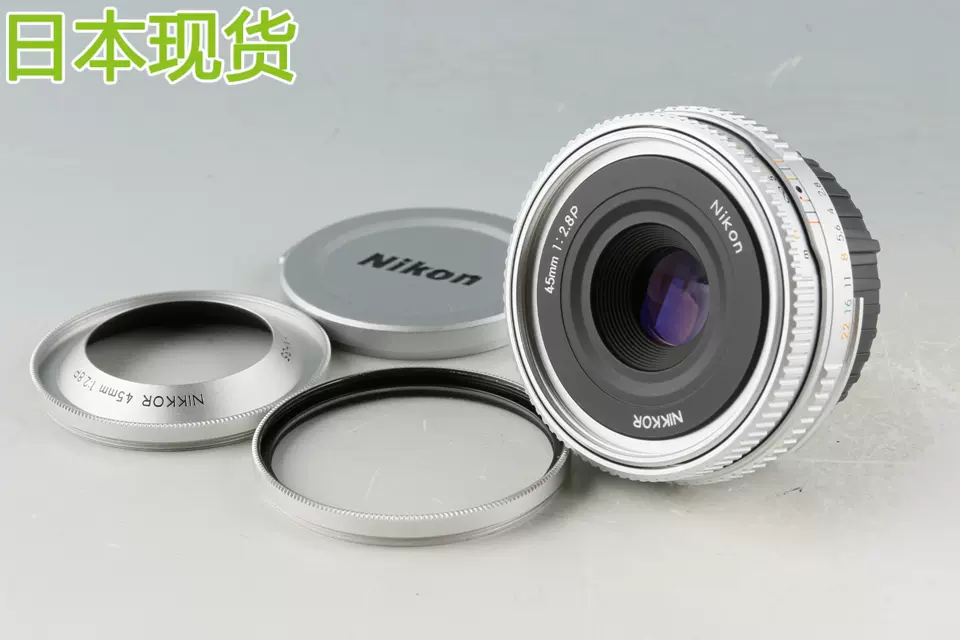 Nikon/尼康Nikkor 45mm F/2.8 P 單眼鏡頭#48735-Taobao