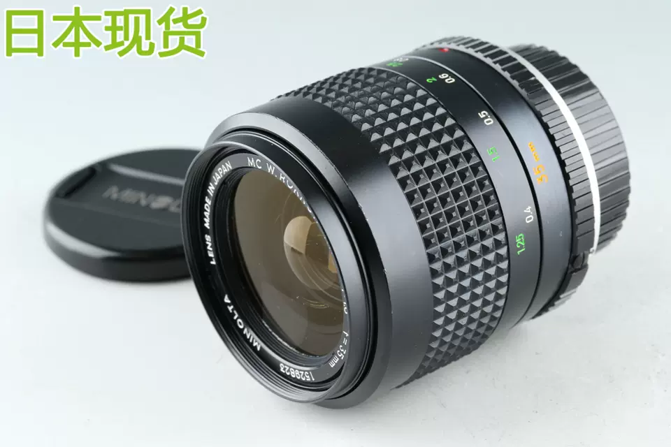 Minolta/美能达MD口用MC W.Rokkor-HH 35mm F/1.8单反镜头#43687-Taobao