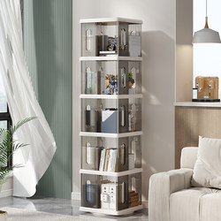 Rotating Bookshelf Floor-Standing Storage Rack Children's Bookcase Student Home Storage Cabinet Living Room Display Rack Book Storage Rack