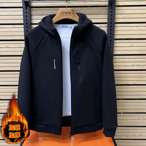 
Spring and Autumn Men's New Fleece Thickened Hooded Jacket Simple and Versatile Loose and Casual Solid Color Warm Jacket