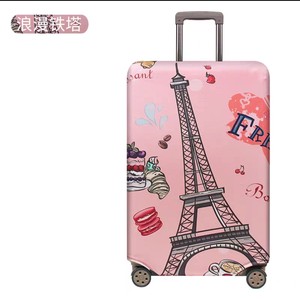Tower sleeve luggage protective sleeve lever suitcase 2024262829 kit related accessories wheel box luggage luggage
