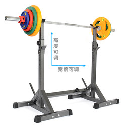 Multifunctional Squat Rack, Bench Press Rack, Barbell Rack, Home Fitness Equipment, Fitness Bed, Weightlifting Barbell Bed, Dumbbell Bench