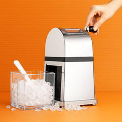 Bar Essential Stainless Steel Cocktail Ice Crusher for Coffee, Milk Tea, Manual Ice Crusher, Hand-Cranked Ice Cubes, Small Home and Commercial Use