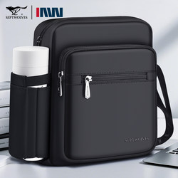 Septwolves Men's Crossbody Bag 2026 New Model Men's Shoulder Bag Portable Outdoor Bag Lightweight Small Backpack