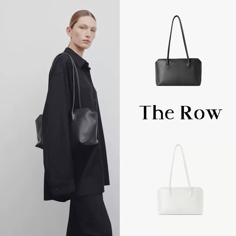 The Row Terrasse Bag Taobao