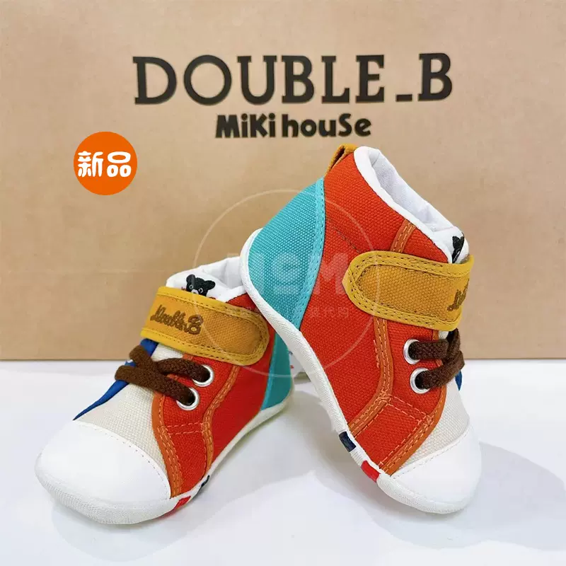 部分国现百货店采MIKI HOUSE童鞋Double.b一段二段学步鞋[日本制]-Taobao