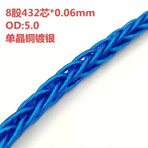 strand rope 6 Latest Best Selling Praise Recommendation, Taobao Vietnam, Taobao Việt Nam, 股绳6最新热卖好评推荐- 2024年3月