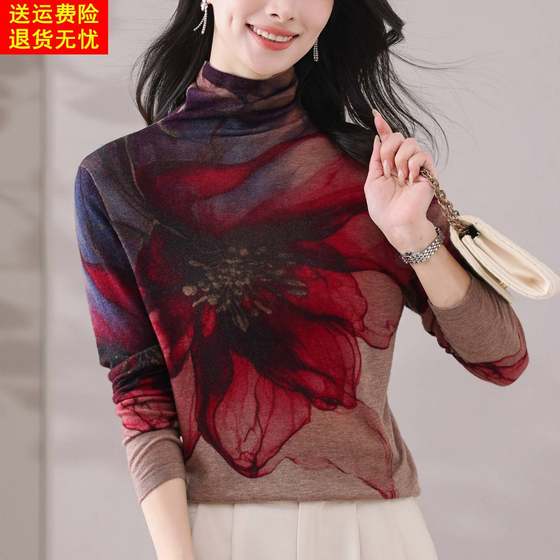 
Ultra-fine water-soluble pure wool sweater women's printed mother's thin 2025 high-end knitted bottoming sweater lady's inner sweater