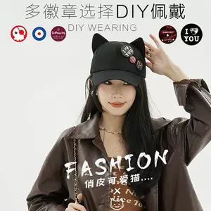eva帽子明日香- Top 100件eva帽子明日香- 2024年4月更新- Taobao