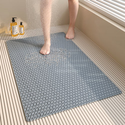 Bathroom Shower Mat, Non-Slip and Anti-Fall Mat for Toilet and Shower, Can Be Cut to Size, Water-Blocking Mat