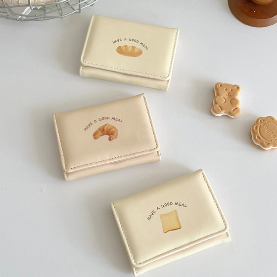
Ins simple printed milk yellow pu leather short cute storage wallet women's student wallet coin wallet card bag