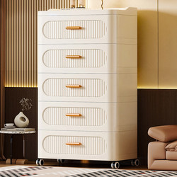 Storage Box Drawer-Type Plastic Box Multi-Layer Storage Cabinet Household Storage Cabinet Clothes Storage Cabinet Clothing Organizing Box