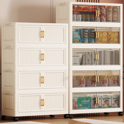 95cm Extra Large Foldable Storage Cabinet Baby Wardrobe Living Room Kitchen Storage Cabinet Multi-Layer Clothes Toy Snack Cabinet