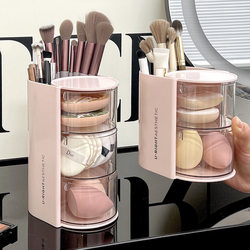 Powder Puff Storage Box Rotating Dust-Proof Dressing Table Desktop Makeup Sponge Cushion Lipstick Makeup Brush Storage Tube Organizer