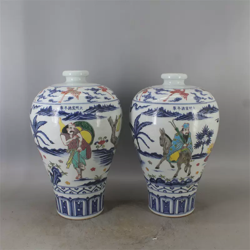 大明宣德年制五彩八仙人物梅瓶一对古董古玩仿古青花瓷器摆件收藏-Taobao