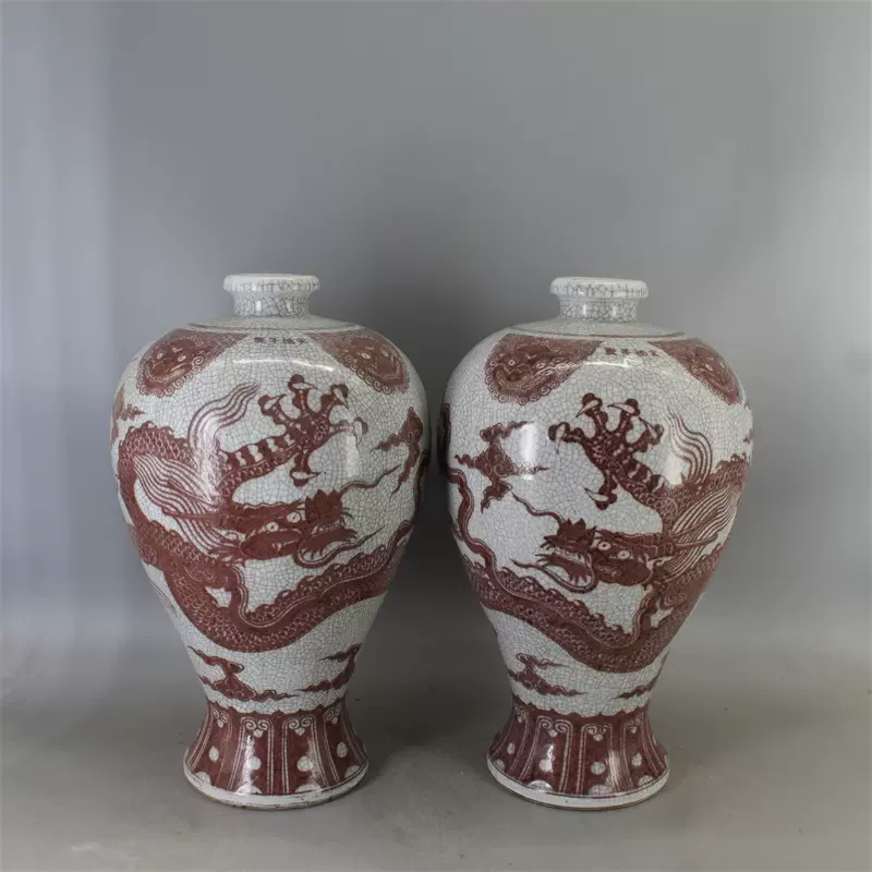 旧蔵　時代物　明時代　釉里紅 龍鳳梅瓶 陶器　置物　アンティーク 旧蔵 時代物 明時代 釉里紅 龍鳳梅瓶 陶器 置物 アンティーク