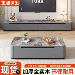 Slate Solid Wood Tv Cabinet Modern Minimalist Home Coffee Table Living Room Tv Cabinet Small Apartment Light Luxury Combination Storage Cabinet
