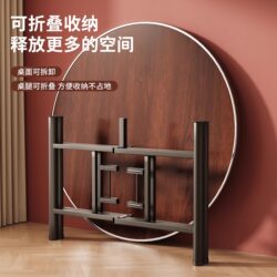 Folding Dining Table with Thickened Tabletop for Home Use in Small Apartments, Dining Banquet Table, Hotel Round Rotating Plate, Large Round Table