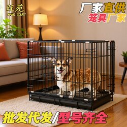 Free Shipping Dog Cage for Teddy, Bichon, Pomeranian, Chihuahua, Small and Medium-Sized Pets, Home Use with Toilet, Cat Cage, Dog House