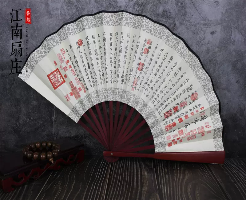 折扇白款王羲之兰亭序绢扇中国风文化传统艺术10寸扇子-Taobao