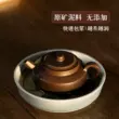 Guyuetang Yixing gốc khoáng đất sét tím ấm trà nguyên chất handmade ấm trà hộ gia đình đích thực bộ trà Zhongfang Zhoupan ấm tử sa tây thi 