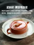 Guyuetang Yixing ban đầu khoáng cát tím nguyên chất handmade bộ ấm trà gốm sứ ấm trà Trung Quốc Kung Fu trà nằm phẳng vịt binh tra tu sa 