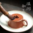 Guyuetang Yixing ban đầu mỏ xuống dốc bùn cát tím nồi nguyên chất handmade kung fu trà bộ ấm trà nồi đơn hướng núi cột căn cứ bình trà gốm tử sa 