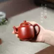 Guyuetang Yixing tím nồi đất sét nguyên chất handmade Dahongpao hộ gia đình ấm trà Kung Fu trà phác thảo cung điện đèn lồng ấm tử sa 