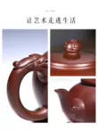 Guyuetang Yixing cát tím nồi nguyên chất handmade công suất lớn ấm trà trà bộ hộ gia đình đất sét tím điềm lành rồng mây vai ấm tử sa biển phúc 