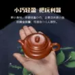 Guyuetang Yixing Zisha ấm trà nguyên chất handmade ấm trà mini đích thực bộ trà Dahongpao cổ bộ ấm trà hắc tử sa 